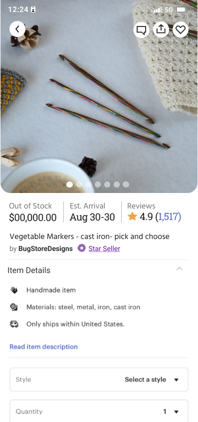 Product page — after